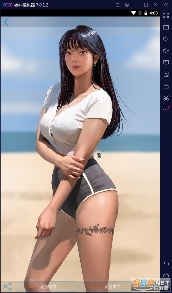 �����ı�ֽ4K��׿��v1.0.17�ٷ����ͼ1