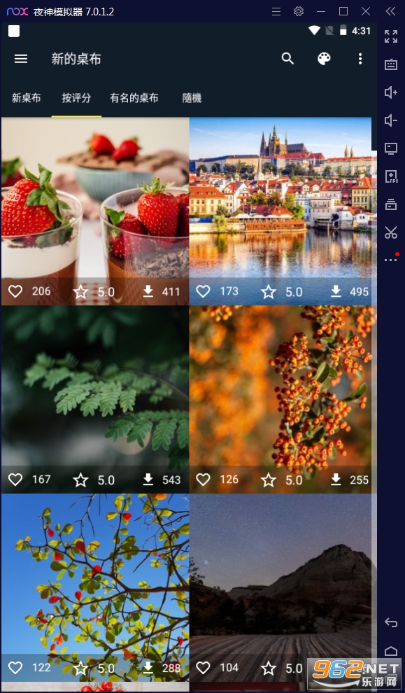 ���ű�ֽappv2035���°��ͼ3