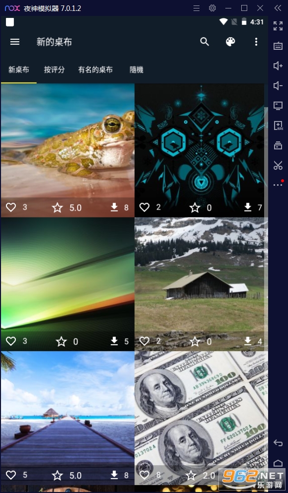 ���ű�ֽappv2035���°��ͼ1