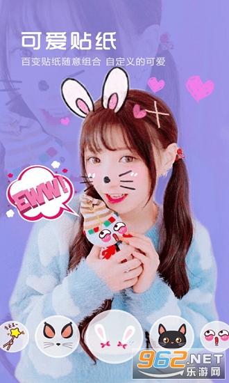 Ԫ��Pͼ���APP��Ѱ�v6 ���°��ͼ2