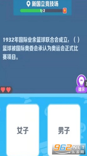 ��ΰӭ�������°��ͼ0