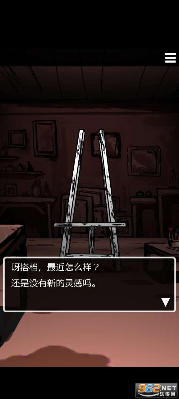 �ޤĤ���(ĩ·��ɫ�尲׿���İ�)��ͼ0