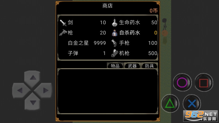 �´�100����Ϸ��ͼ0