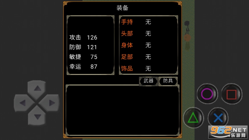 �´�100����Ϸ��ͼ2