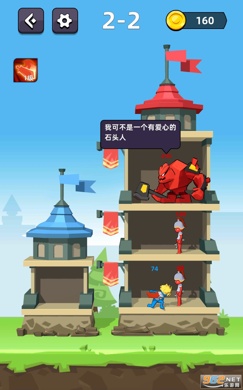 �����Ǹ�������Ϸ��ͼ4