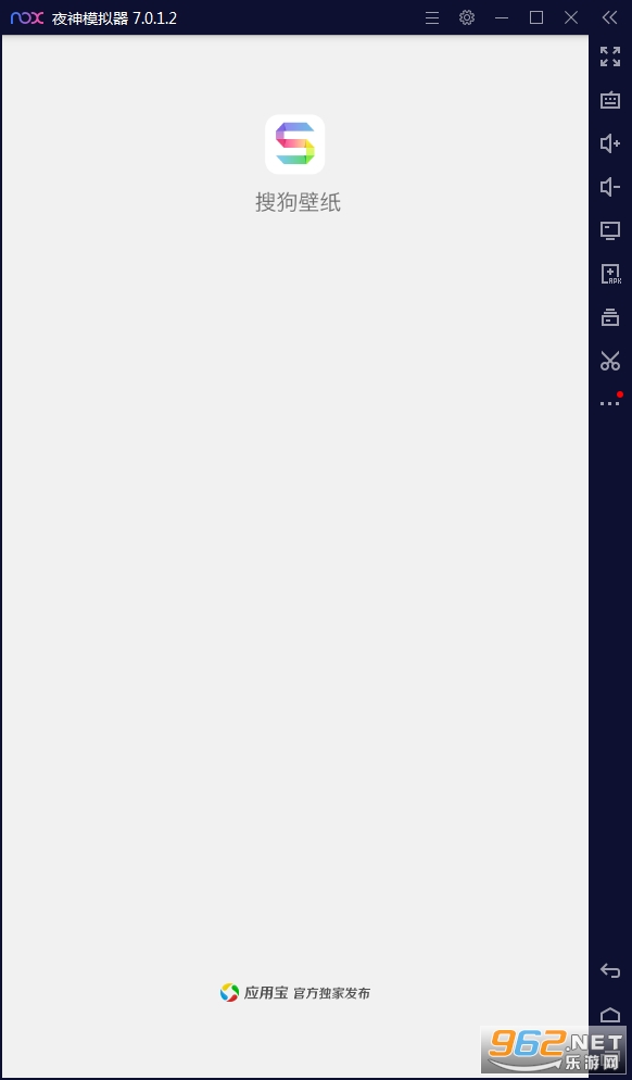 �ѹ���ֽ�ٷ���v2.5.5���°��ͼ1