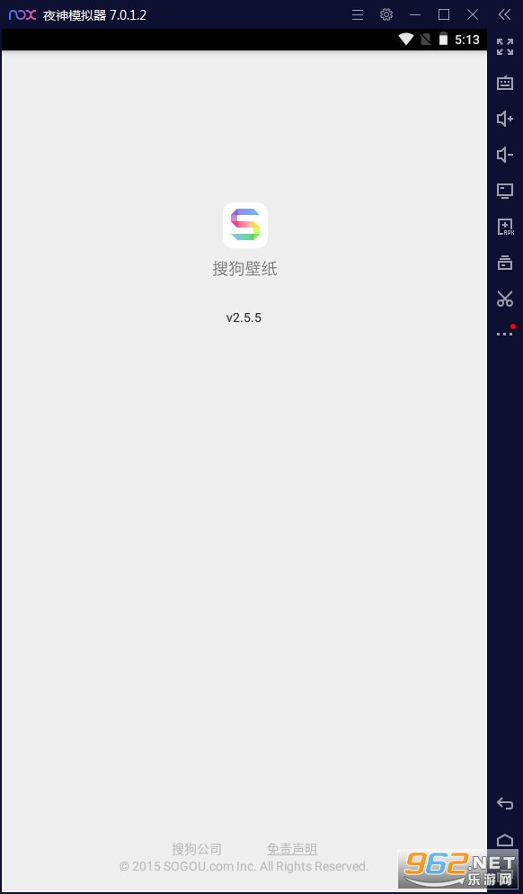 �ѹ���ֽ�ٷ���v2.5.5���°��ͼ0