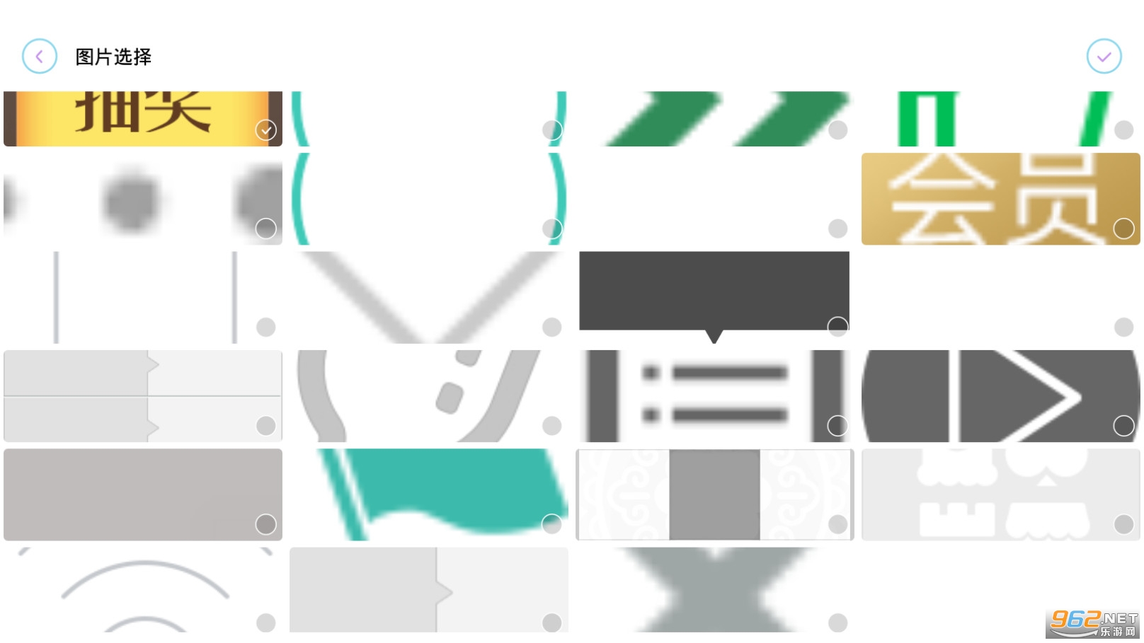 ������app��װv1.1��ͼ2