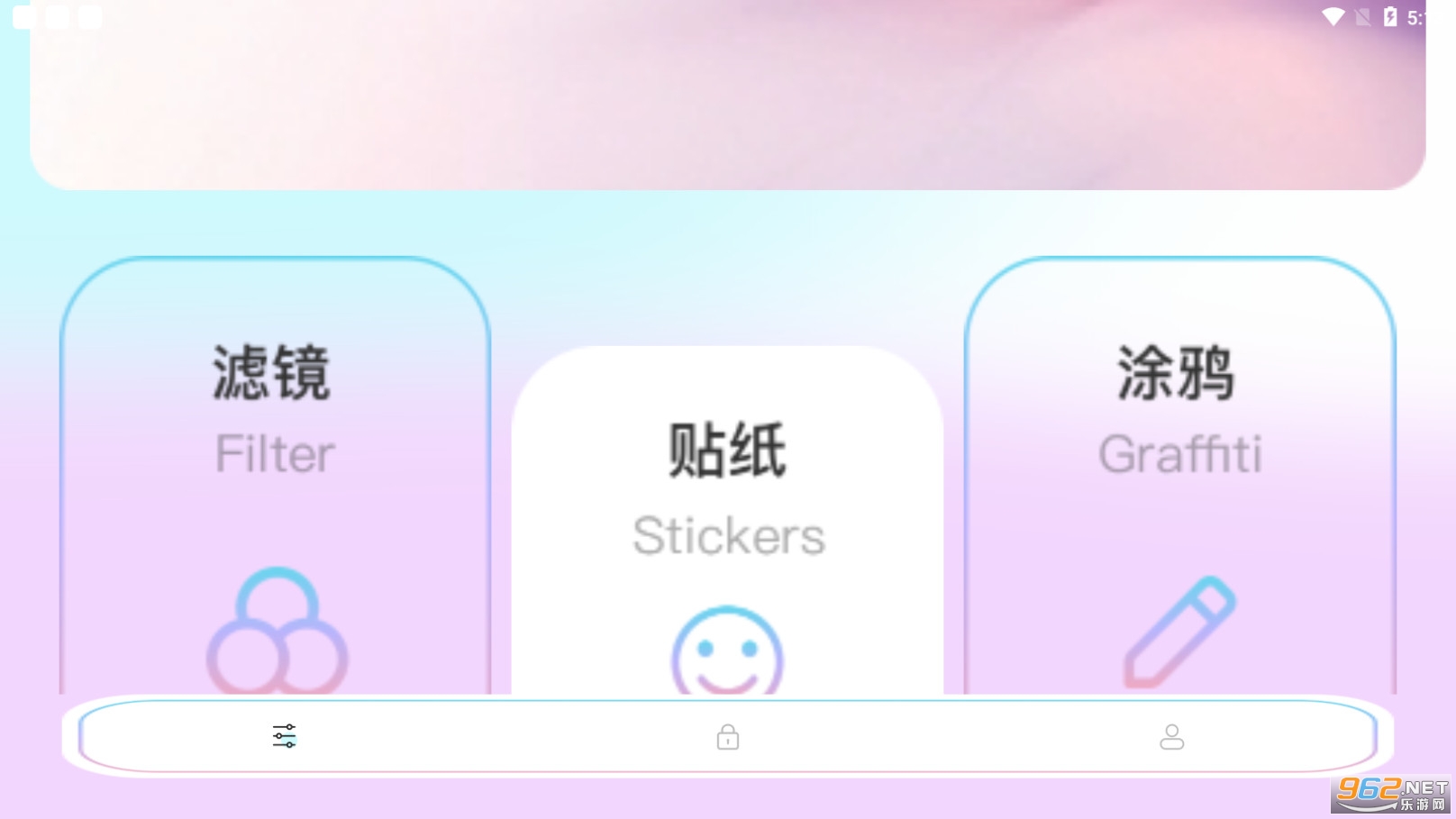 ������app��װv1.1��ͼ1