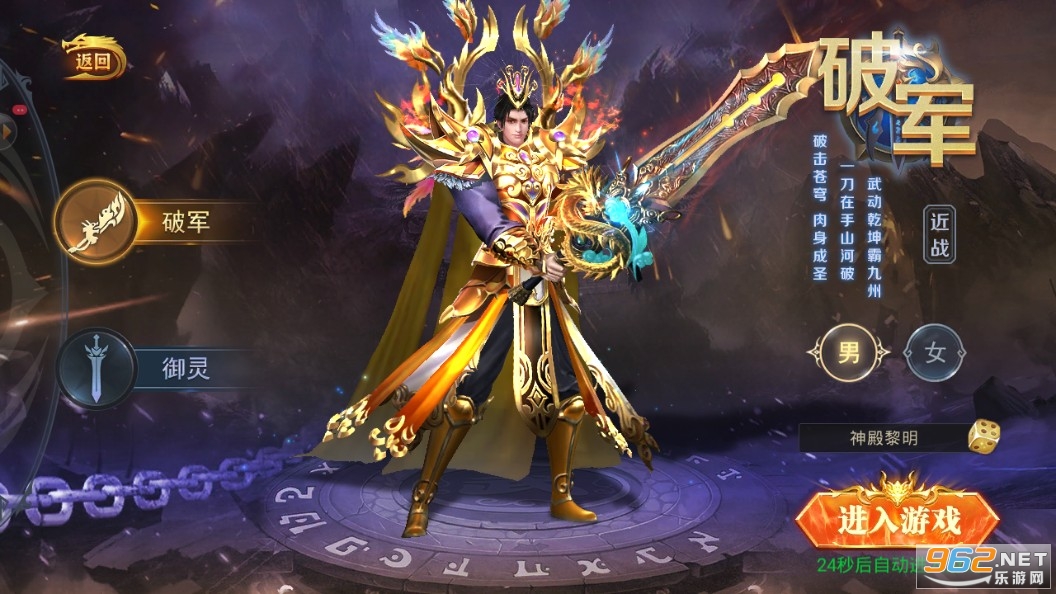 �һ�����������ͼ2