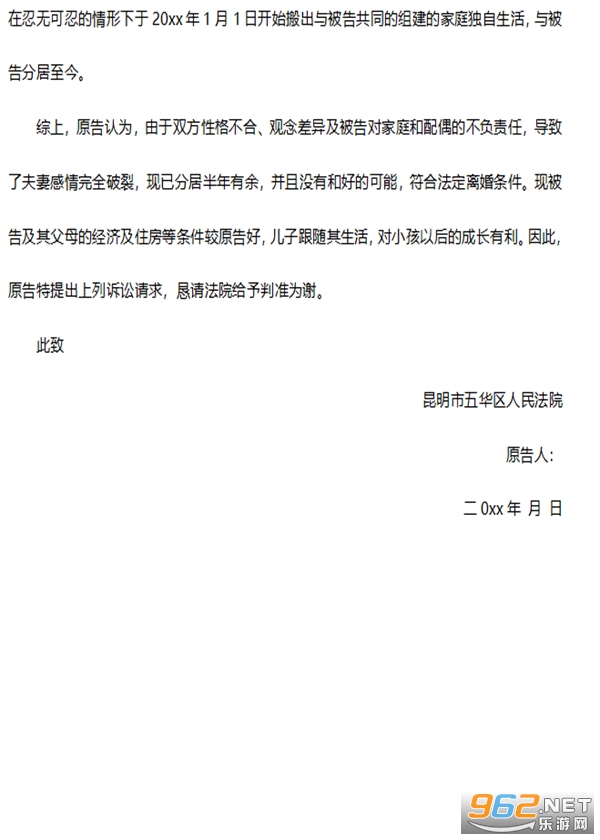 ��������鷶��Ů����ͼ0