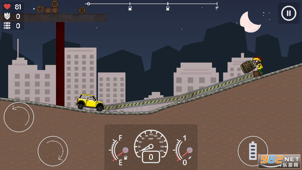 Zombie Race��Ϸ��ͼ3