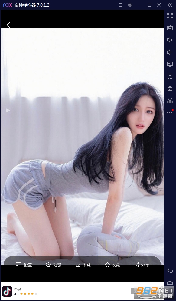 ͼɶappv1.5.2���°��ͼ0