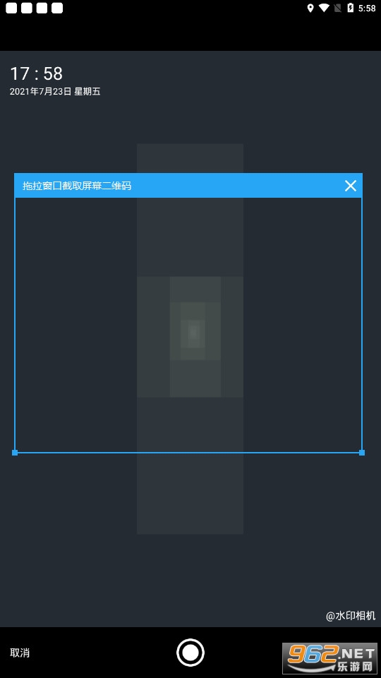 ֪���༭��Ƶappv1.0.1�����ͼ1