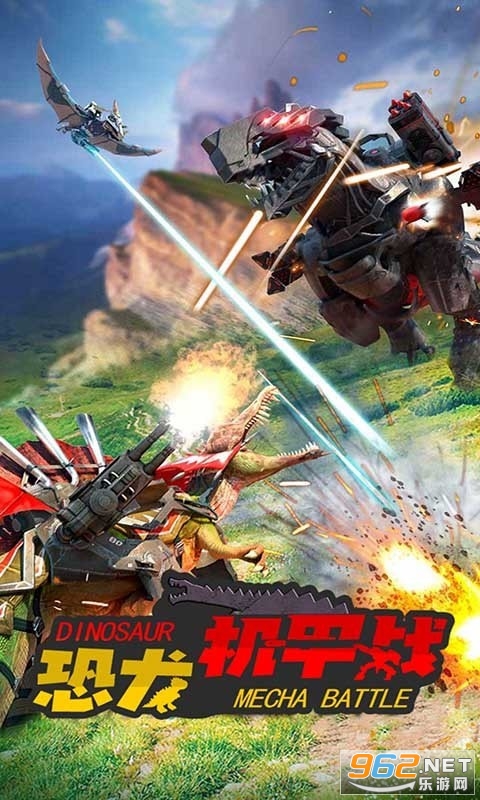 ��������ս��Ϸ��ͼ0
