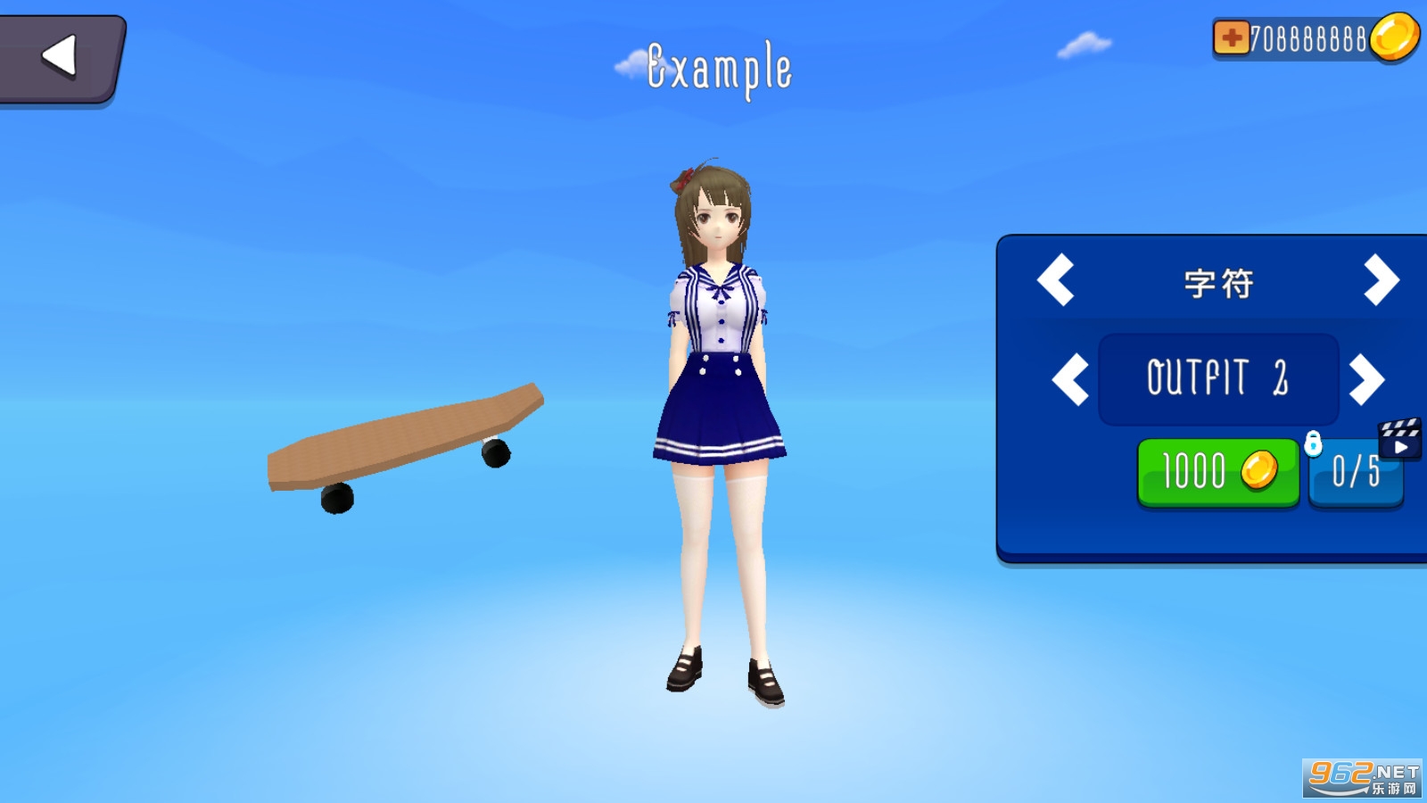 ����Ů��ģ�������İ��ƽ��v1.1.0��Ѱ��ͼ1