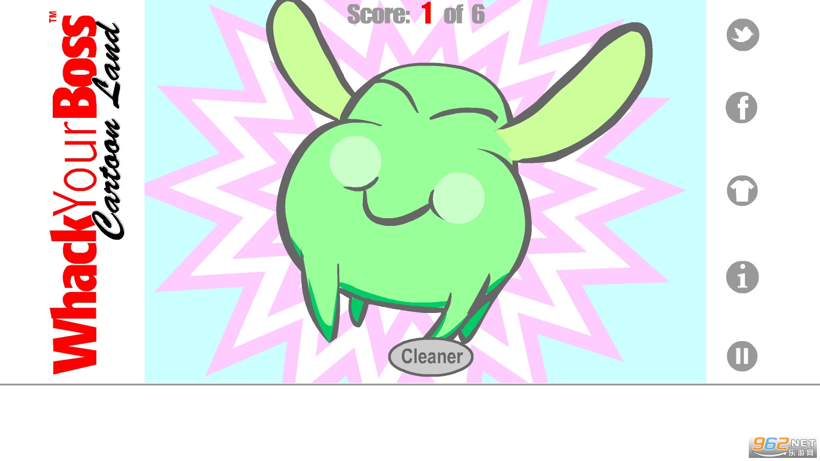 �������ϰ尲׿���ͼ1