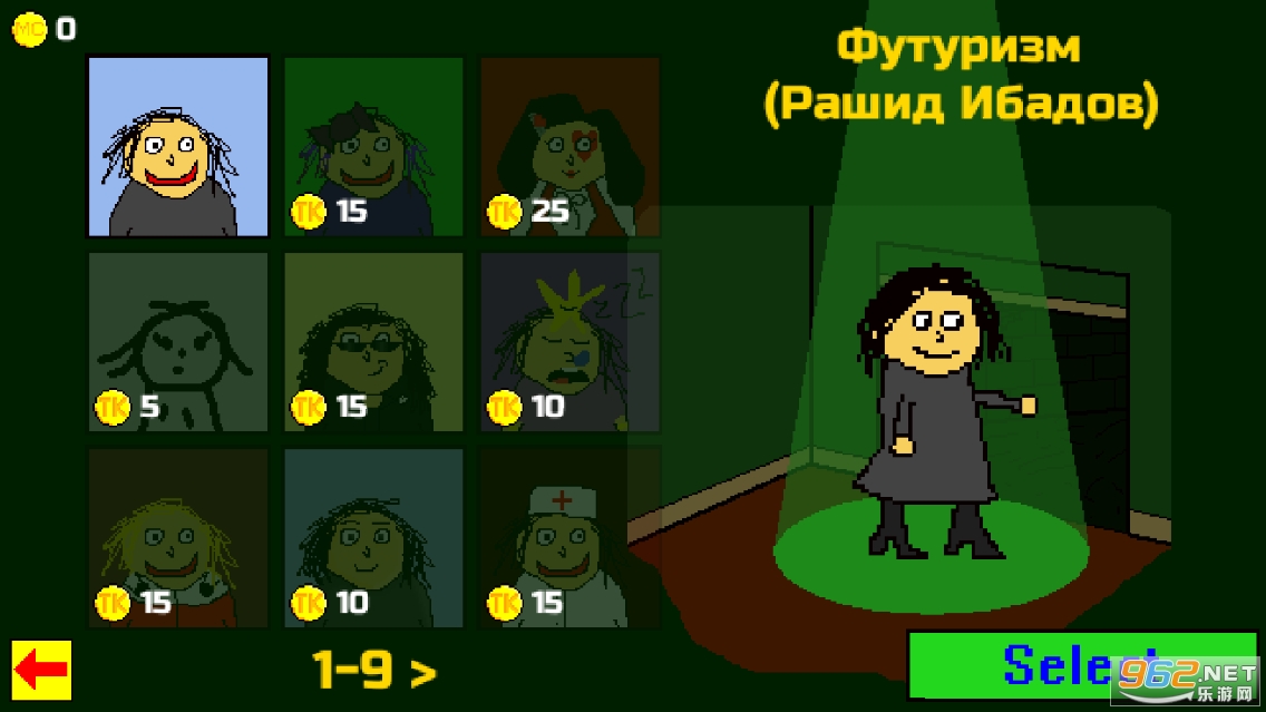 ����������Ϸv1.1.10 (164) �������ͼ3