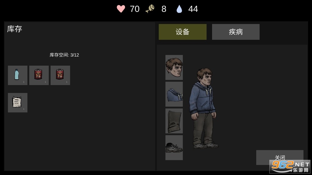 �����������ֻ����ͼ3