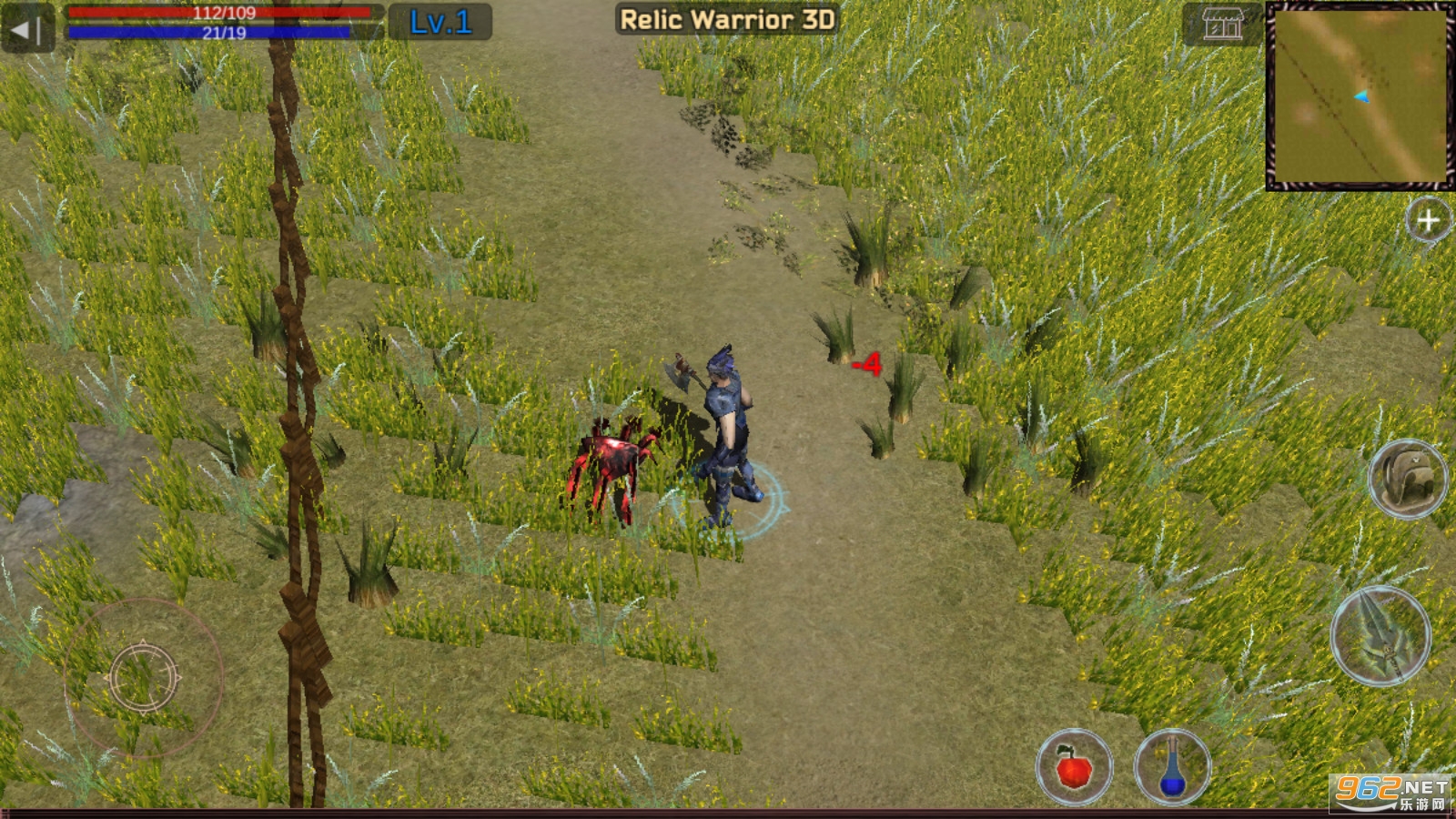Relic Warrior 3D��Ϸ��ͼ4