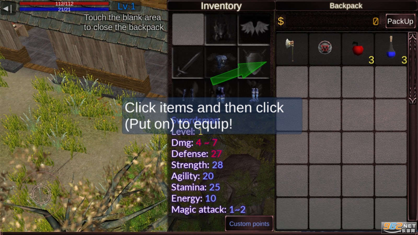 Relic Warrior 3D��Ϸ��ͼ2