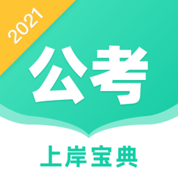 ��ҵ��λ�����⿼�����app