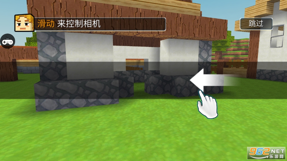 СС����3DС��Ϸ��ͼ3