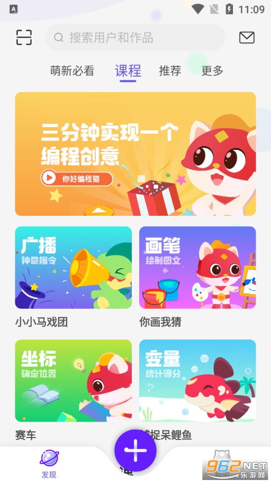 ���èappv3.12.1 (ԭ���è)��ͼ0