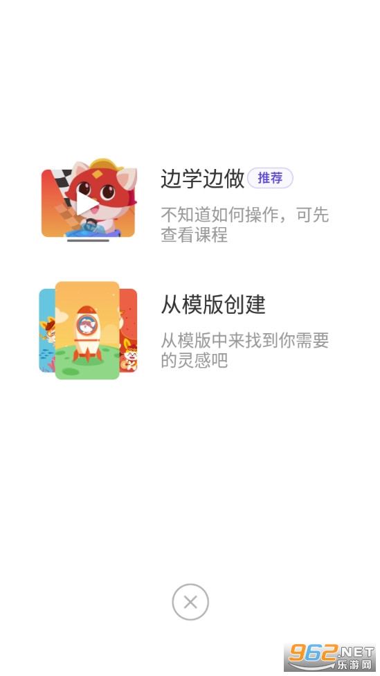 ���èappv3.12.1 (ԭ���è)��ͼ1