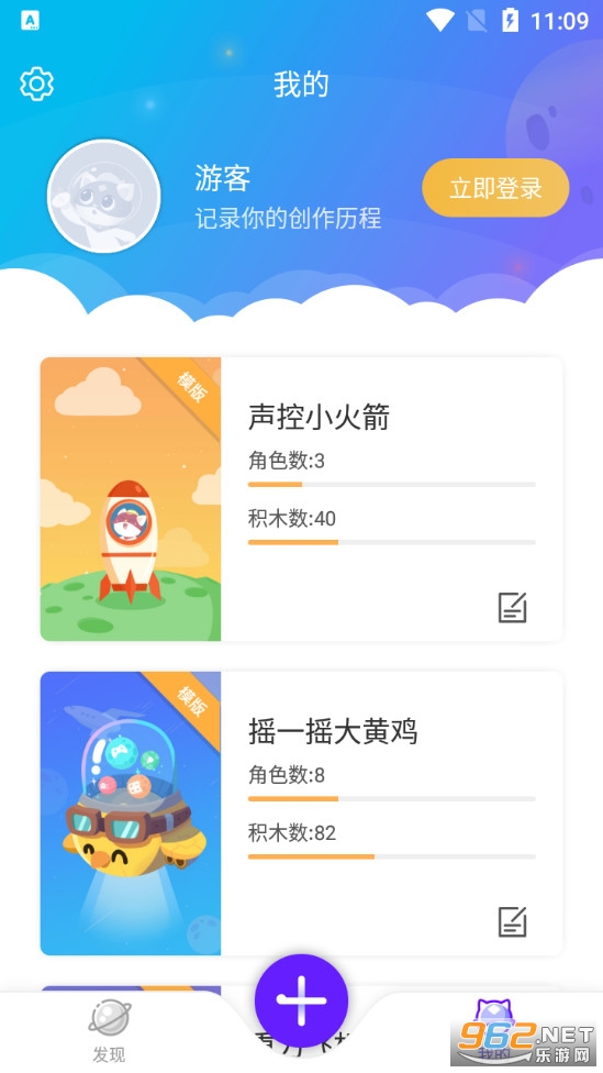 ���èappv3.12.1 (ԭ���è)��ͼ2