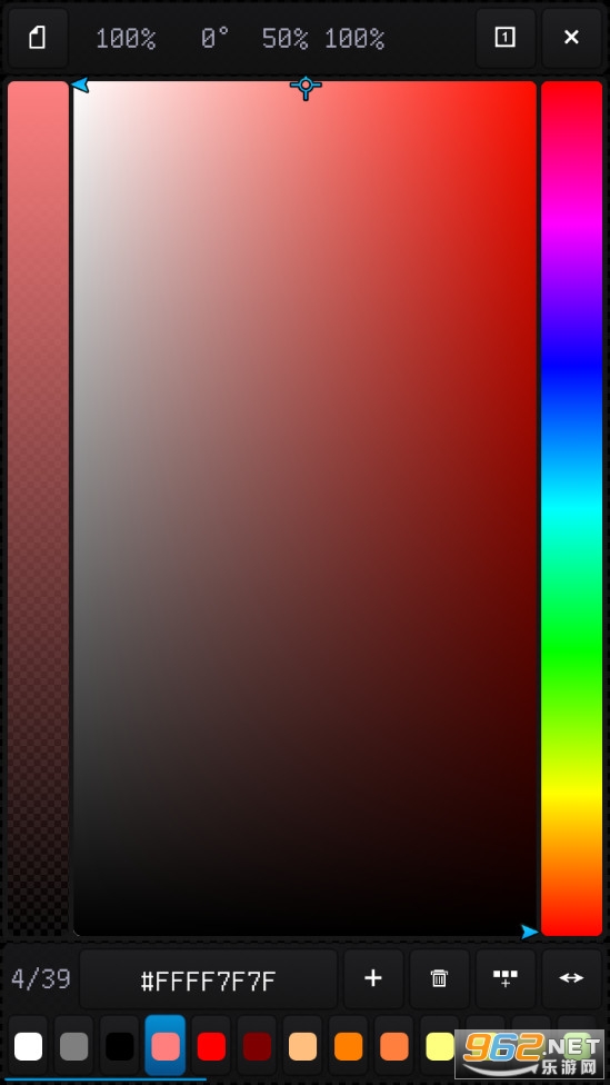 Draw Pixel Art���İ�v3.57 (���ػ滭)��ͼ3