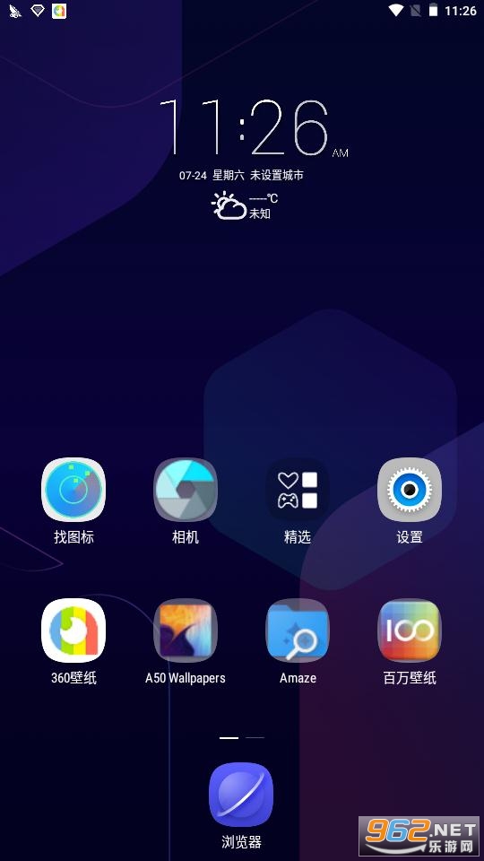 �����氲׿���ͼ3
