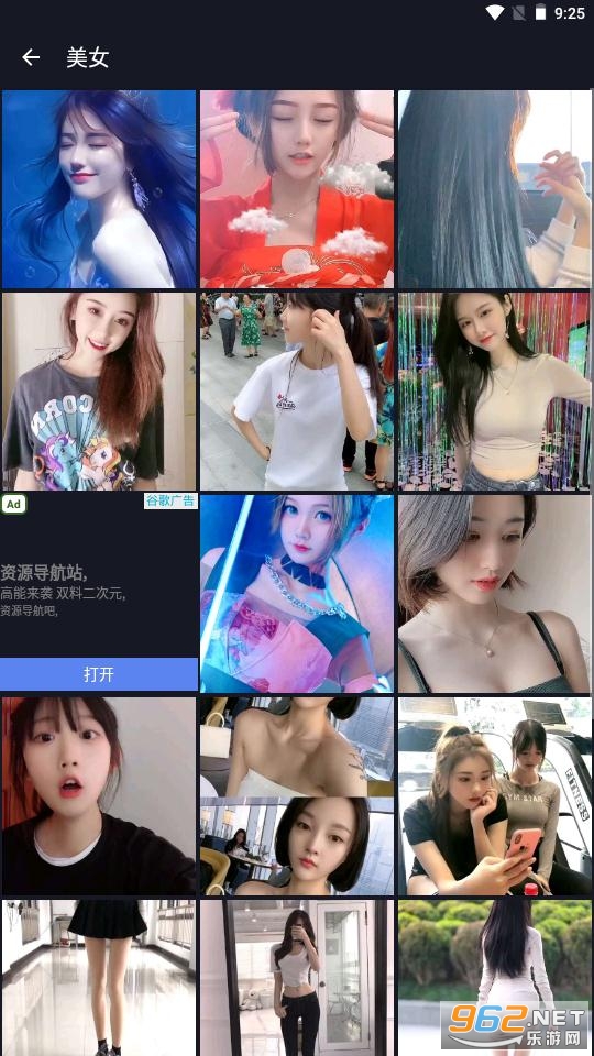 ������ֽ�ٷ����ͼ2