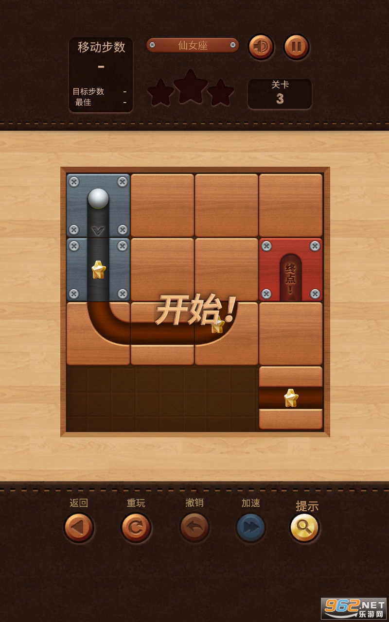 ������������Ϸv1.2.0 �ٷ����ͼ2