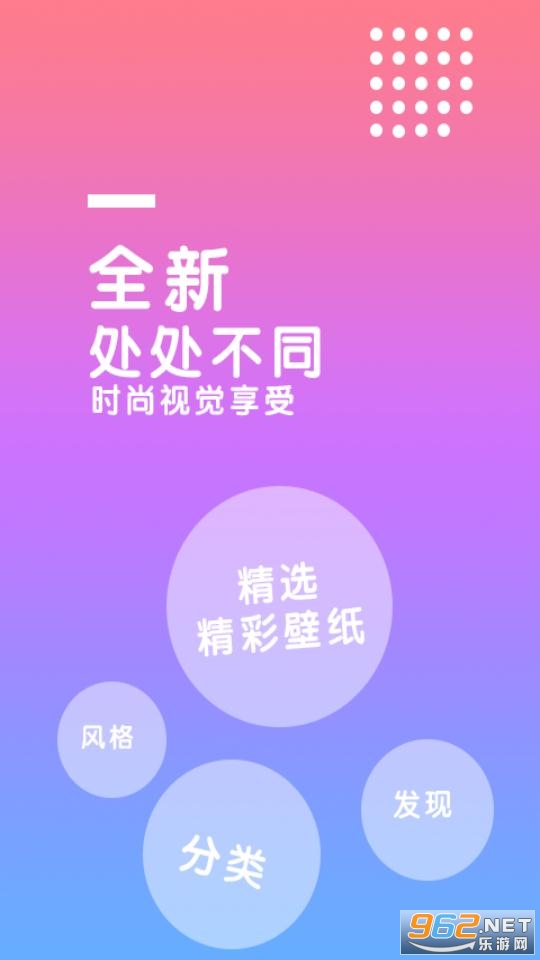 ���ʱ�ֽ���°��ͼ2