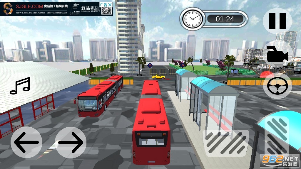 �����а�ʿģ����BusKota�ֻ���v1.0 ��׿���ͼ3
