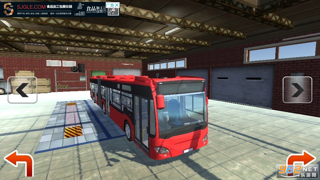 �����а�ʿģ����BusKota�ֻ���v1.0 ��׿���ͼ0