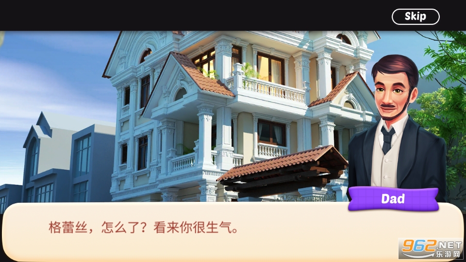 �ҵļҾ���ƺ�������������޳�Ʊ���ͼ4