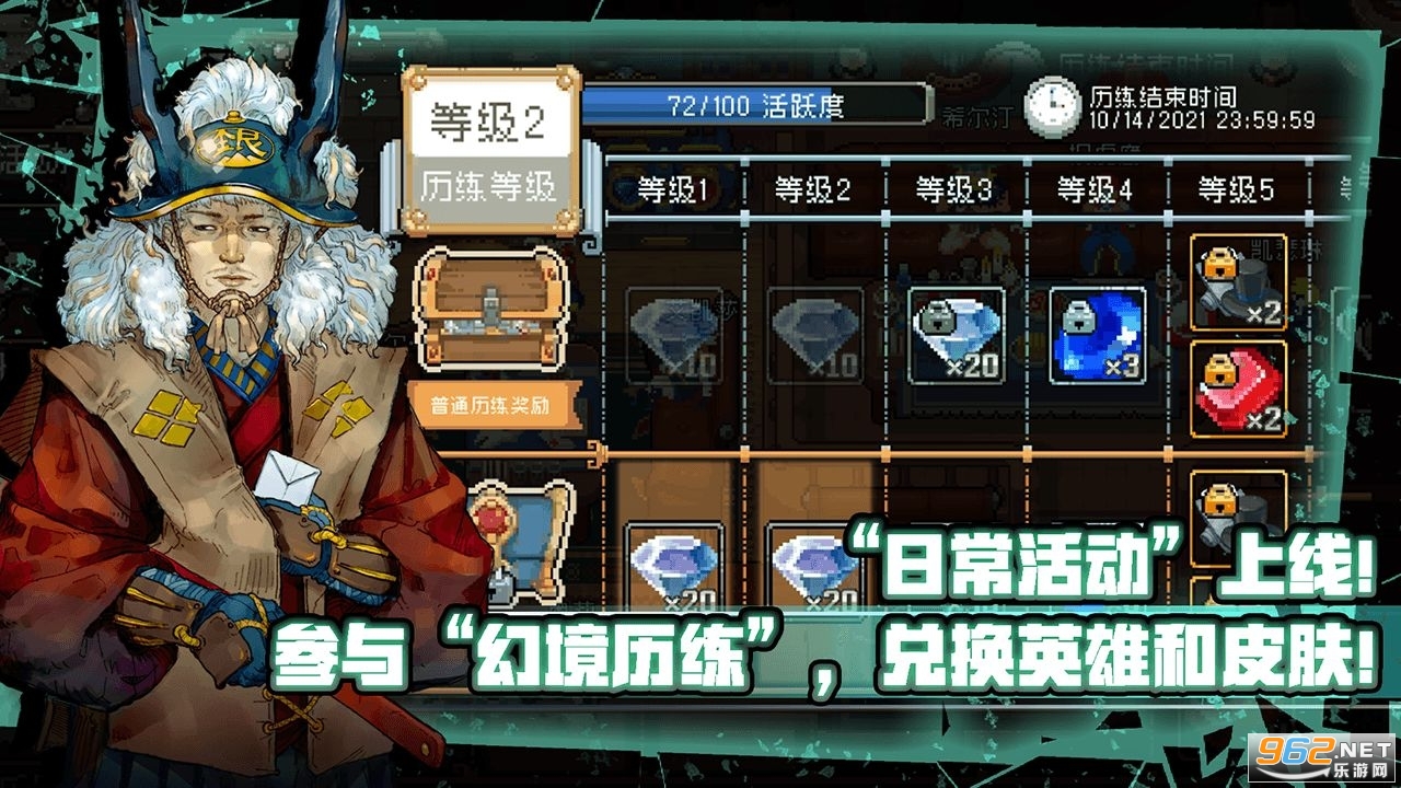 ս�������ڹ���v1.9.1��ͼ4