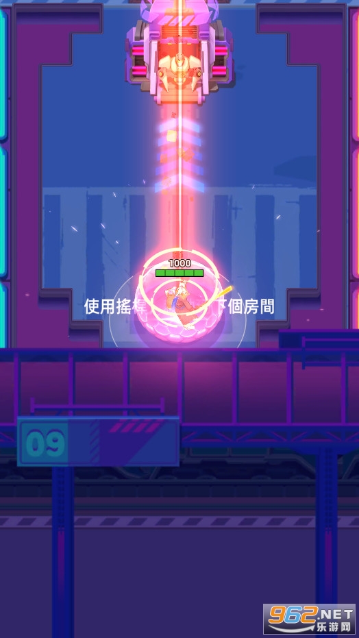 赛博召唤Call of Cyber截图3