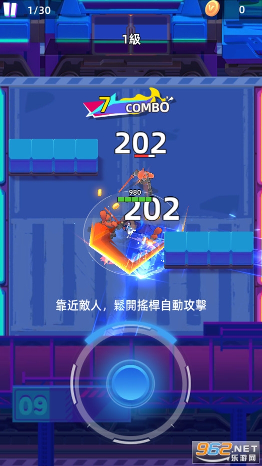 赛博召唤Call of Cyber截图2