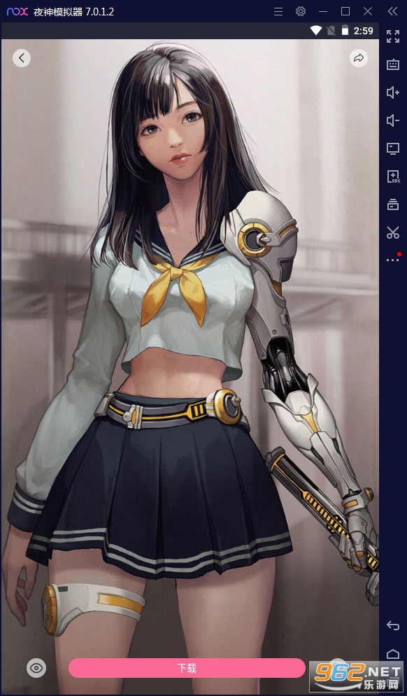 ��ֽ��appv2.0.1��׿���ͼ2