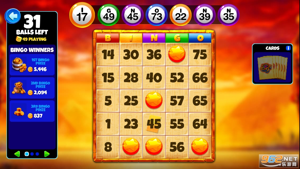 Xtreme Bingo(���ޱ�����Ϸ��׿��ʽ��)v1.02 ���°��ͼ7