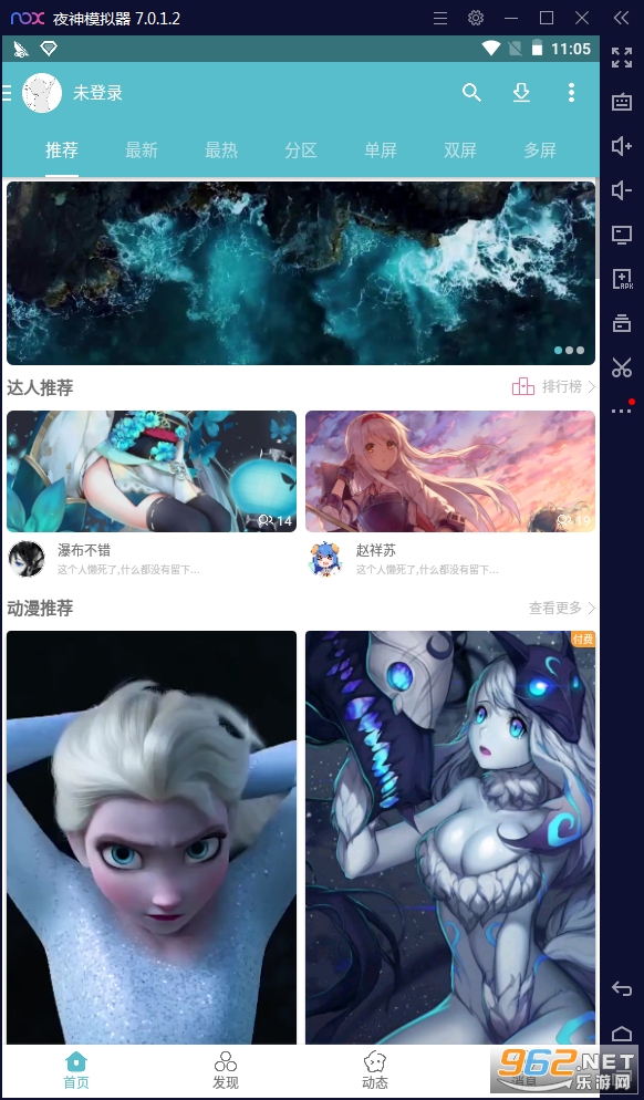 ��ڱ�ֽ�ֻ���v1.1.6 ���°��ͼ3