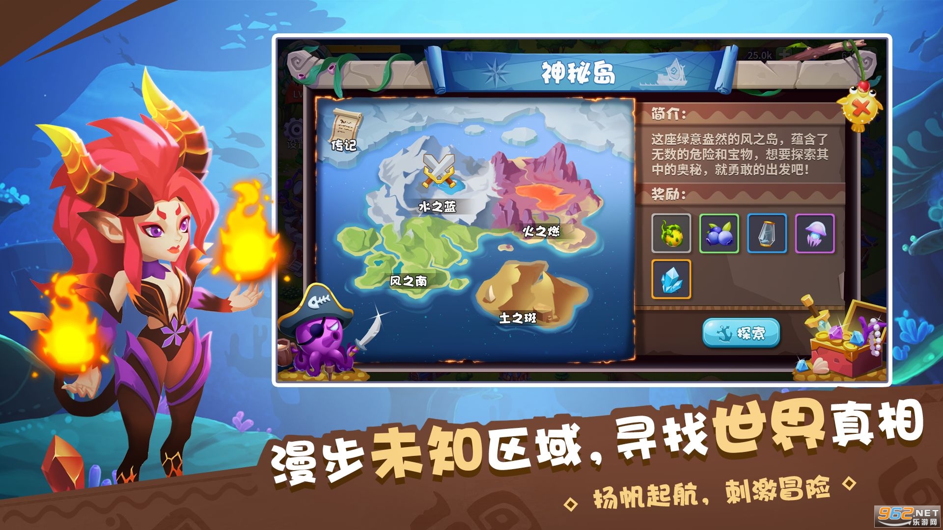 ��ú�������v2.4 ���Է���ͼ1