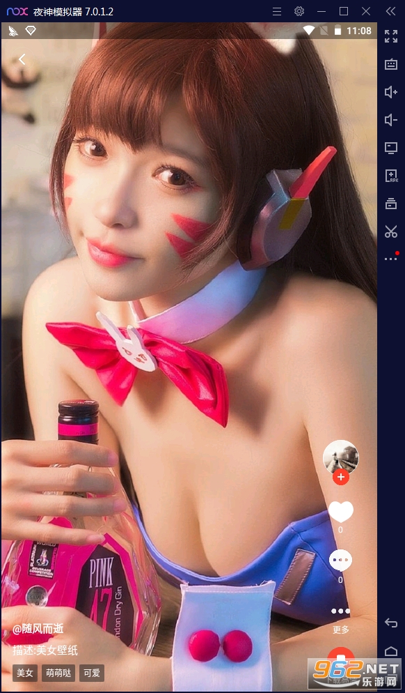 ��ڱ�ֽ�ֻ���v1.1.6 ���°��ͼ0