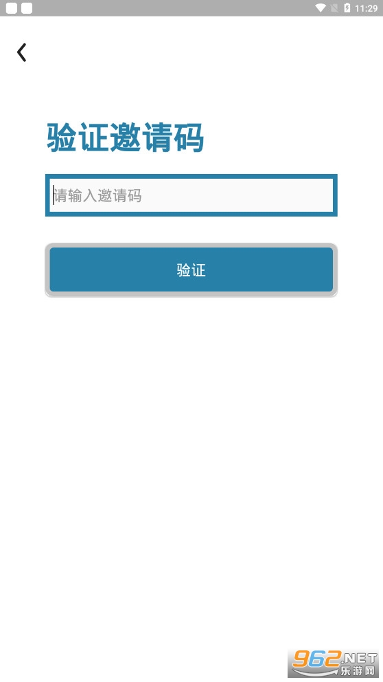 ����Ͷappv1.0.1��׿���ͼ1