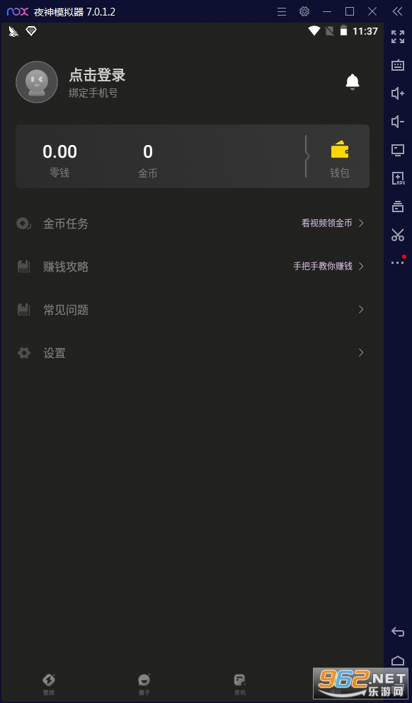 ������ֽ�ٷ����ͼ0