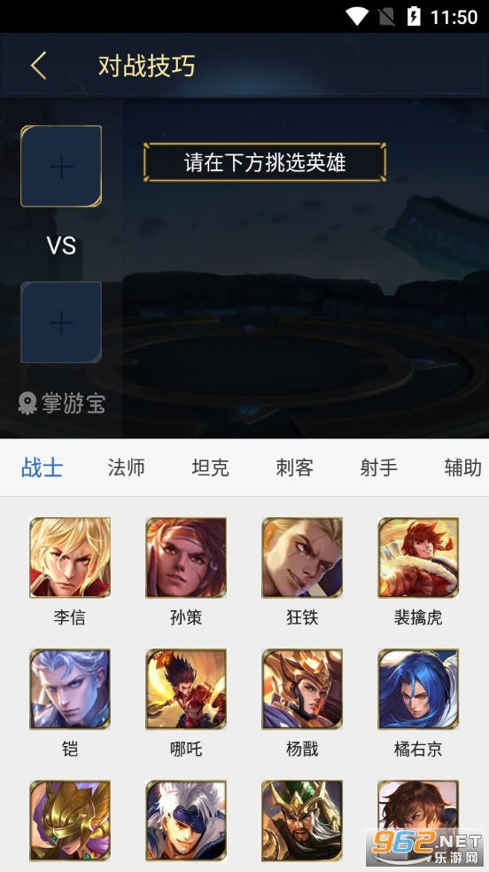 ������ҫ���α�v1.7.15 ���°��ͼ4