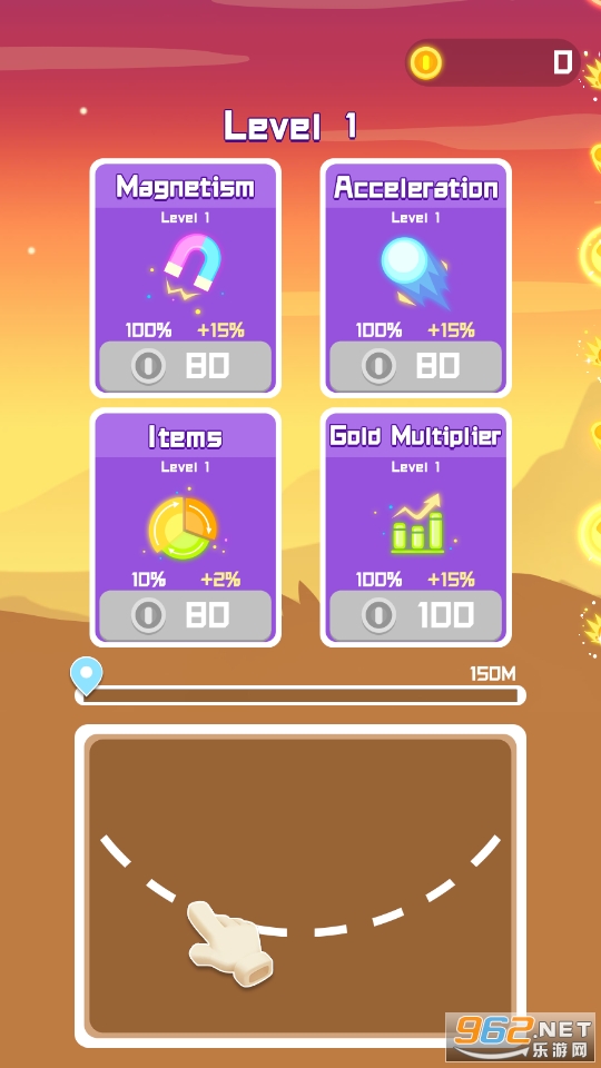 ���߱�������Ϸ(Line Runner 2D)��ͼ3
